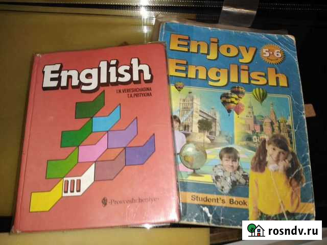 Книги по английскому Ростов-на-Дону - изображение 1