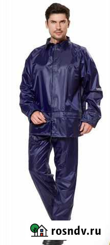 Влагозащитный костюм Рейн Норильск - изображение 1