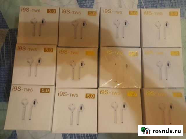 Беспроводные наушники на запчасти Котельники - изображение 1