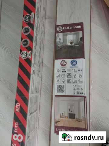 Ламинат остатки Елец - изображение 1