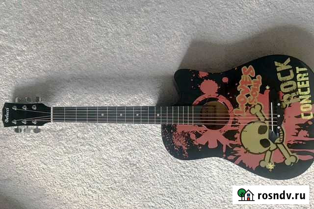 Гитара Екатеринбург - изображение 1