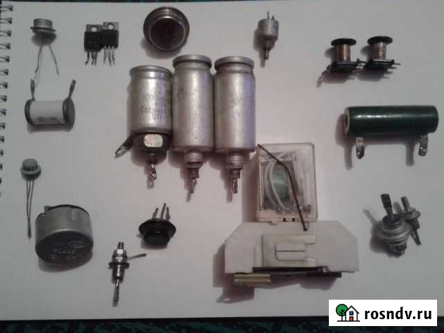 Конденсаторы транзисторы СССР Черкесск - изображение 1