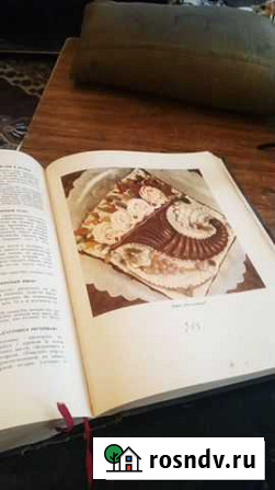 Кулинария редакция 1955 года.196 цветных иллюстр Краснодар - изображение 1