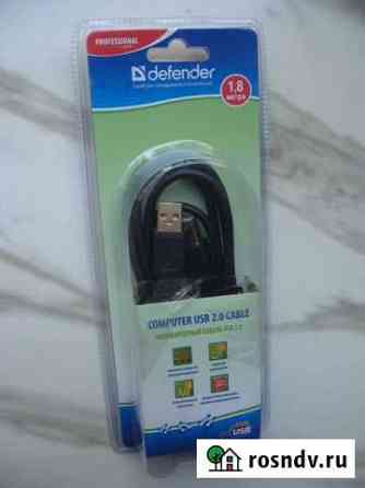 USB кабель Defender USB04-06PRO USB2.0 AM-BM, 1.8м Новосибирск