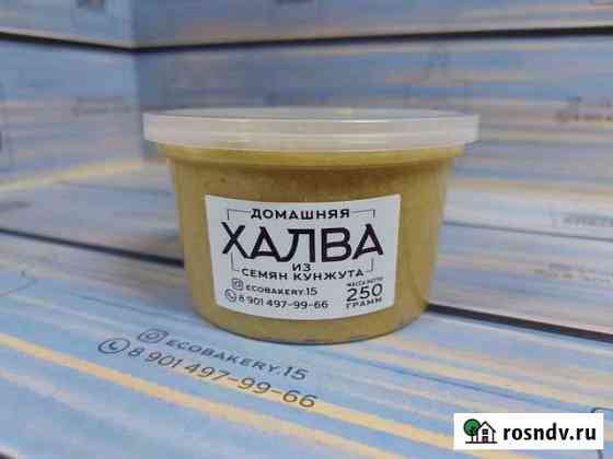 Халва домашняя из Кунжута Владикавказ