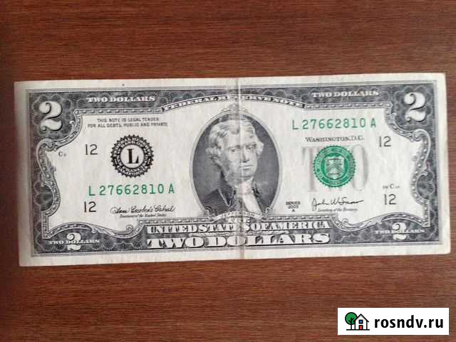 Двухдолларовая банкнота США Находка - изображение 1