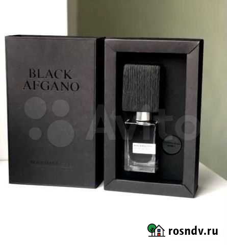 Парфюм Мужской Смоленск - изображение 1