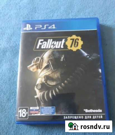 Игры для приставок ps4 Ростов-на-Дону - изображение 1