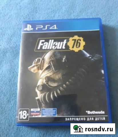 Игры для приставок ps4 Ростов-на-Дону - изображение 1