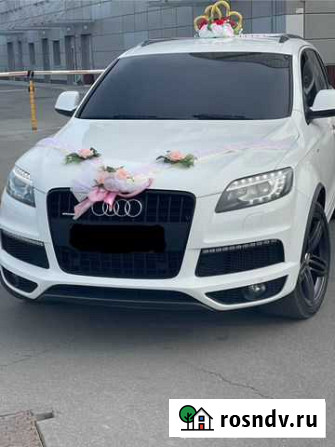 Прокат авто на свадьбу Первоуральск - изображение 1