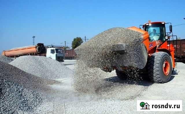 Песок, отсев, щебень Курск - изображение 1
