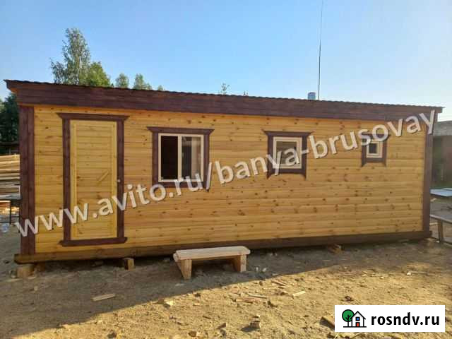 Баня под ключ Шуя - изображение 1