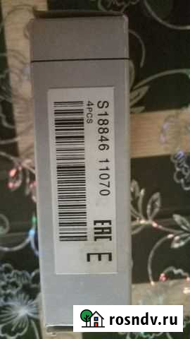 Иридиевые свечи ngk Бокино - изображение 1