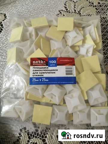 Площадка самоклеюшаяся для стяжек Омск - изображение 1