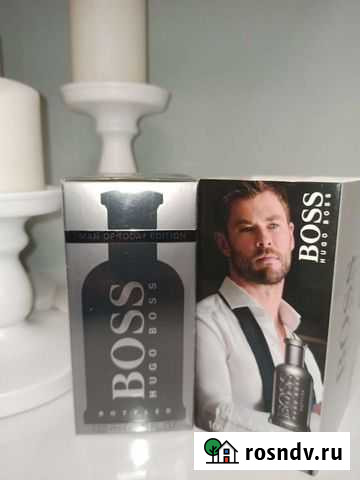 Хьюго босс Тула - изображение 1