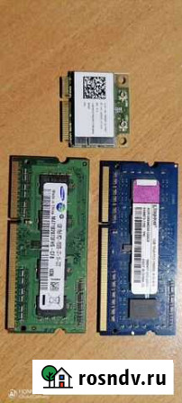 Оперативная ram ddr3 1gb Ис - изображение 1
