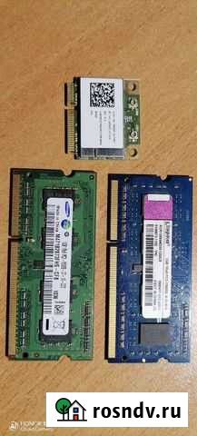 Оперативная ram ddr3 1gb Ис - изображение 1