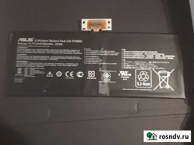 Аккумулятор для планшета Муром - изображение 1