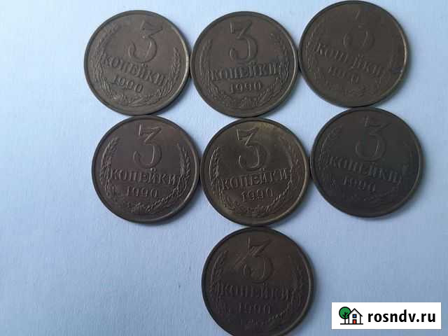 Советские монеты СССР Акуша - изображение 1