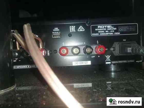 Усилитель rotel a12 Таганрог