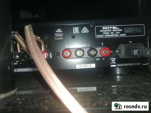 Усилитель rotel a12 Таганрог - изображение 1