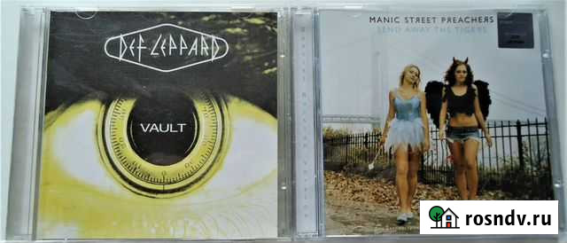 Cd диски Красноярск - изображение 1