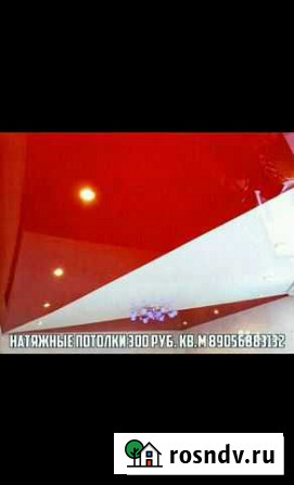 Натяжные потолки Елец - изображение 1
