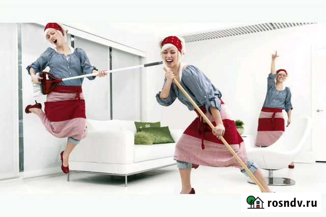 Генеральная и экспресс уборка Калининград - изображение 1