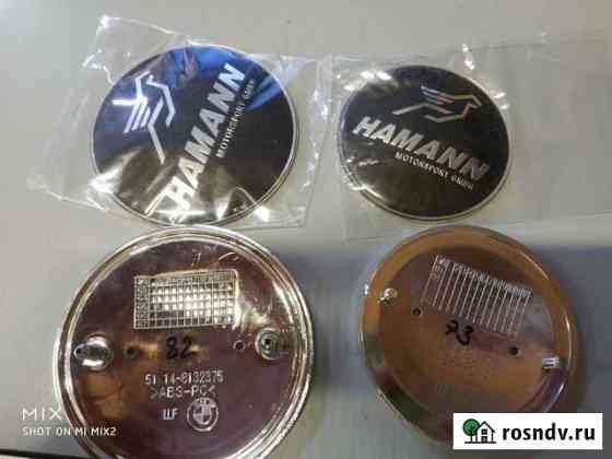 Bmw эмблема капот багажник hamann black Чита