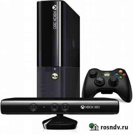 Xbox 360 Благовещенск