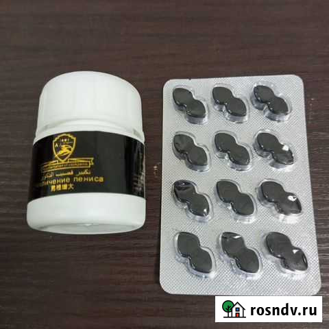 Мужская добавка для отличного Кекса Тамбов - изображение 1