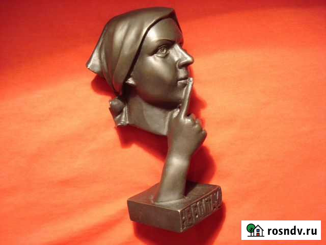Скульптура СССР 1958 в метале Нeболтай Винтаж Москва - изображение 1