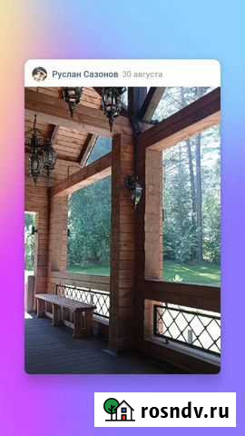 Возьму в аренду гостиницу Горно-Алтайск - изображение 1