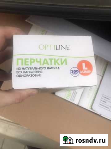 Перчатки латексные Санкт-Петербург - изображение 1