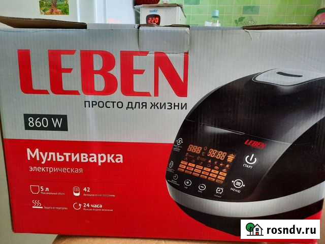 Мультиварка Астрахань - изображение 1