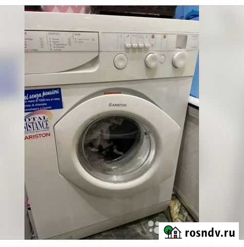 Стиральная машина бу аристон ALS 948 на запчасти Люберцы - изображение 1