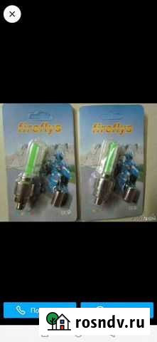 Светодиодные колпачки на нипель колеса Тольятти - изображение 1