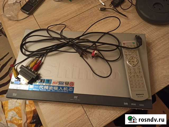 Shinco DVP -8911 караоке проигрыватель Уфа - изображение 1