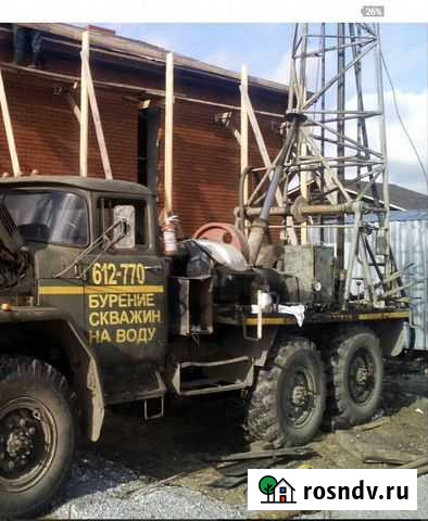 Бурения скважин Нарткала - изображение 1