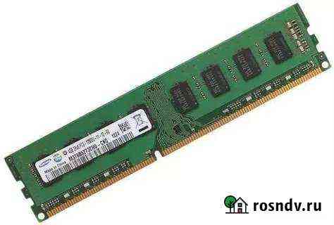 Оперативная память для компьютера DDR3. Торг Тобольск