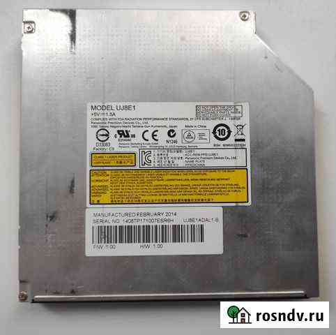Дисковод DVD+RW для ноутбука Йошкар-Ола