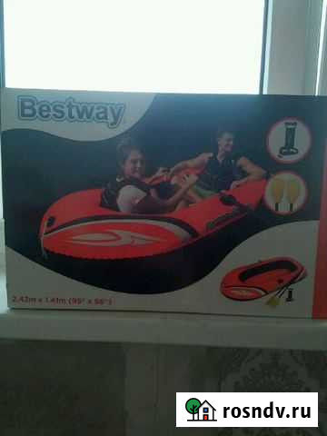 Лодка Рязань - изображение 1