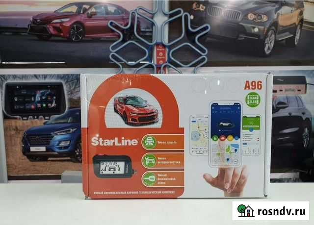 Установка и продажа автосигнализации, аудио, видео Абакан - изображение 1