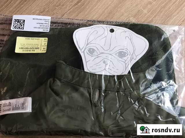 Курточка для собачки H&M Калининград - изображение 1