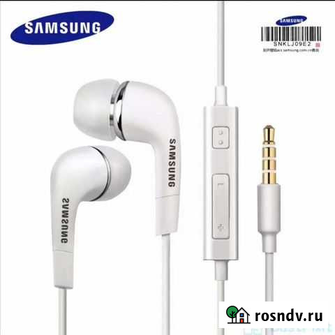 Наушники Samsung Астрахань - изображение 1
