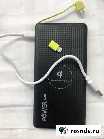 Power Bank Москва - изображение 1