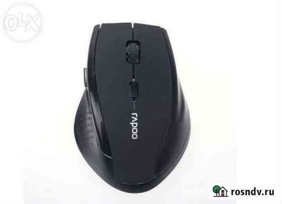 Беспроводные мышки rapoo 7300 (новые) Кострома