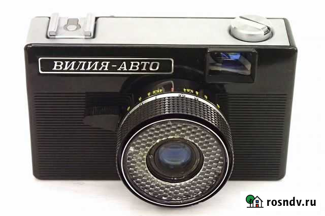 Фотоаппарат вилия выпуск июнь 1982 Саратов - изображение 1