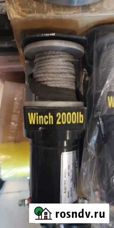 1 Лебедка ATV Winch синтетический трос 2000 lbs Владивосток - изображение 1