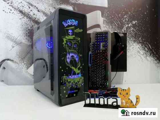 Игровой Компьютер 16 Ядер, 32Gb Озу, SSD Красноярск